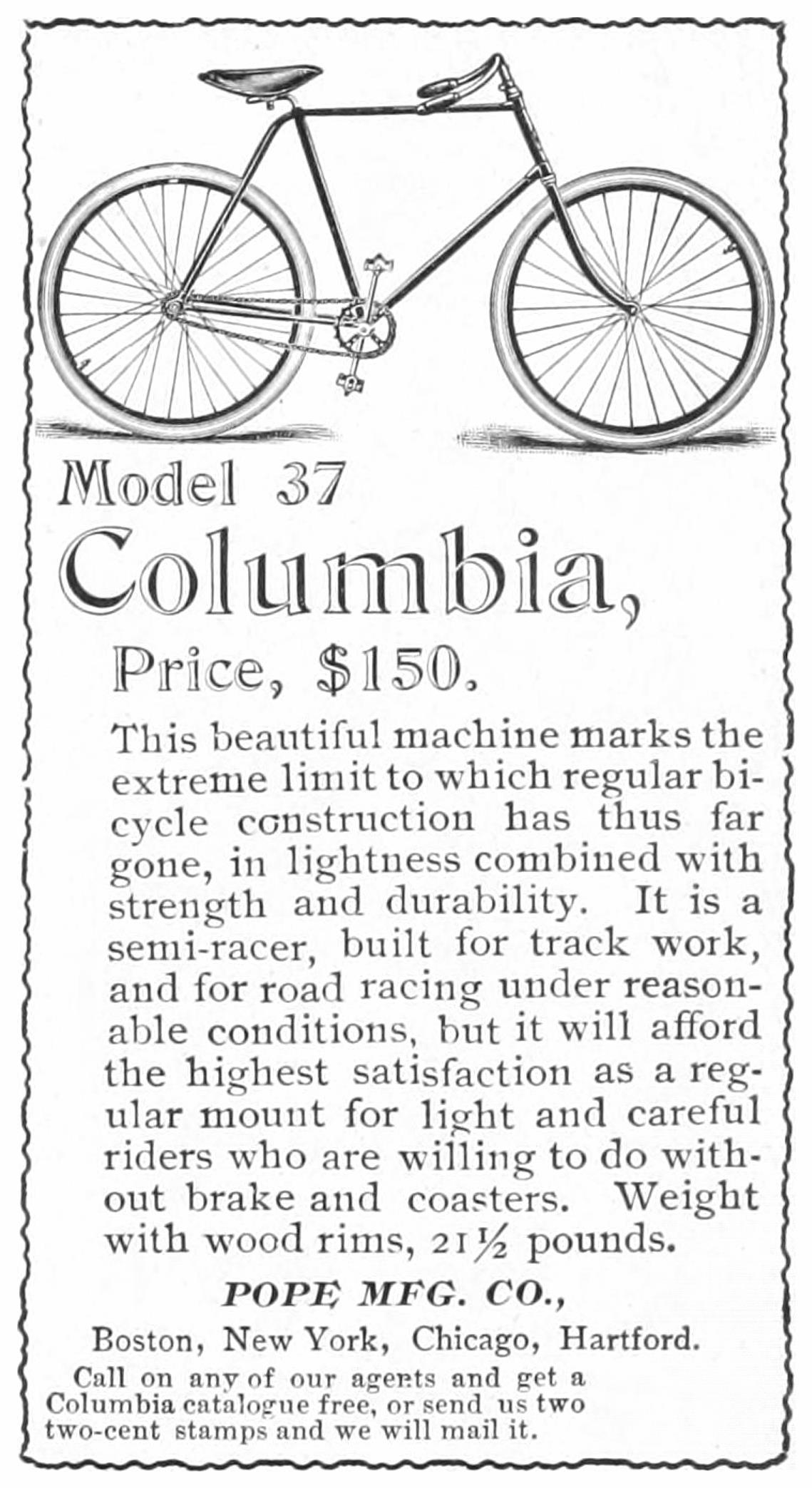 Columbia 1894 105.jpg